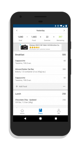 MyFitnessPal Bottom Navigation