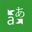 Bing Translator for Windows Phone Updated With New Voice Translations ...